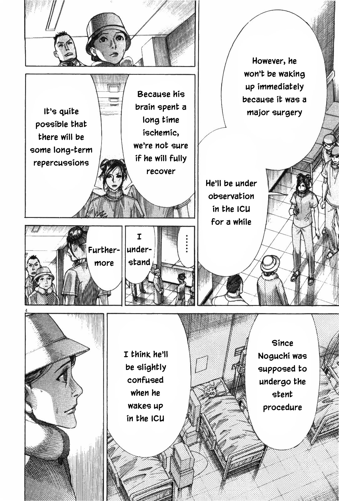 Team Medical Dragon Chapter 180 page 4 - Chapter 180: Successor