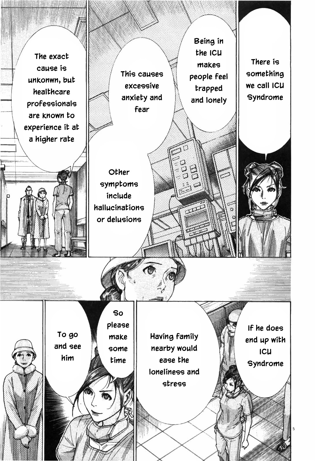 Team Medical Dragon Chapter 180 page 5 - Chapter 180: Successor