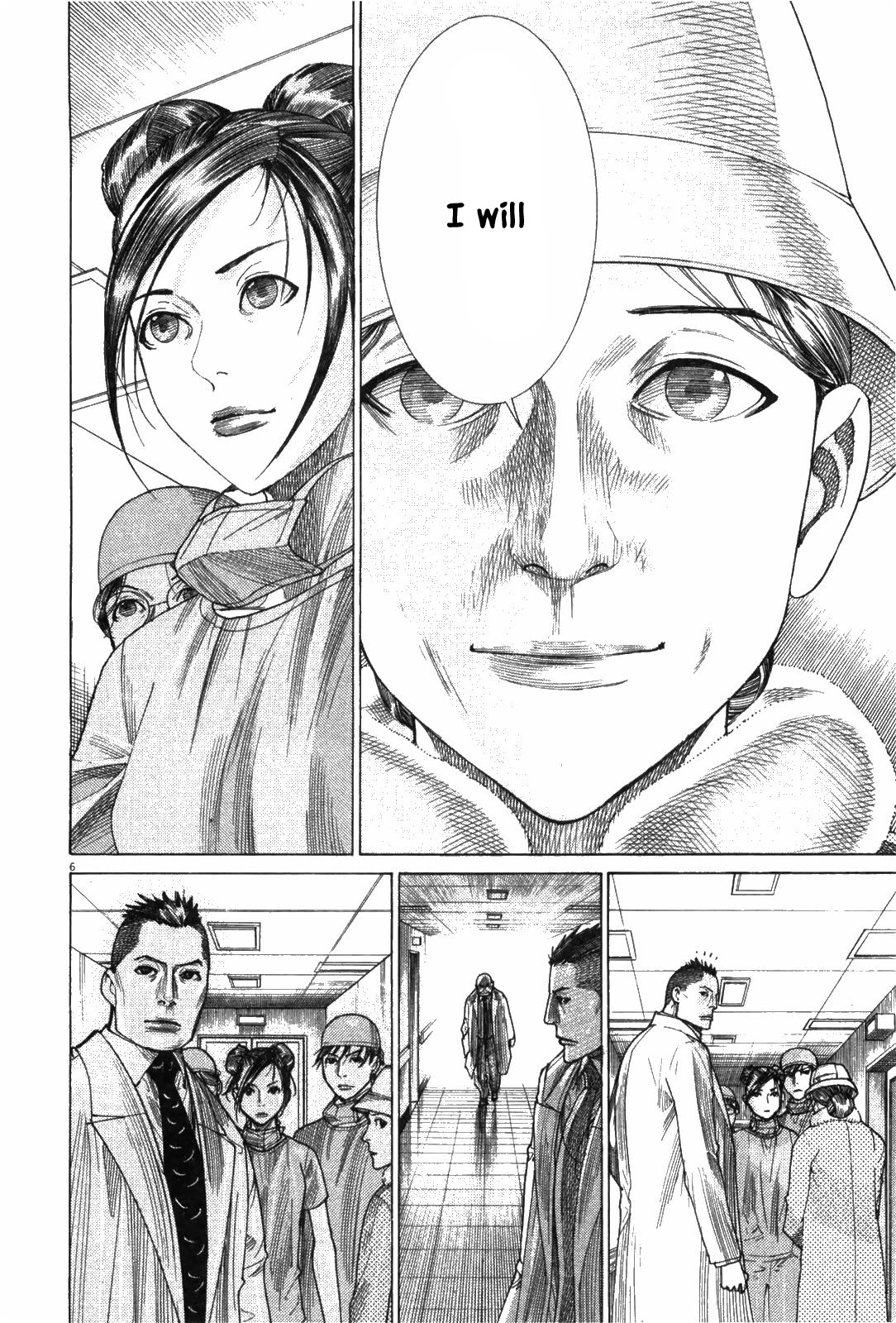 Team Medical Dragon Chapter 180 page 6 - Chapter 180: Successor