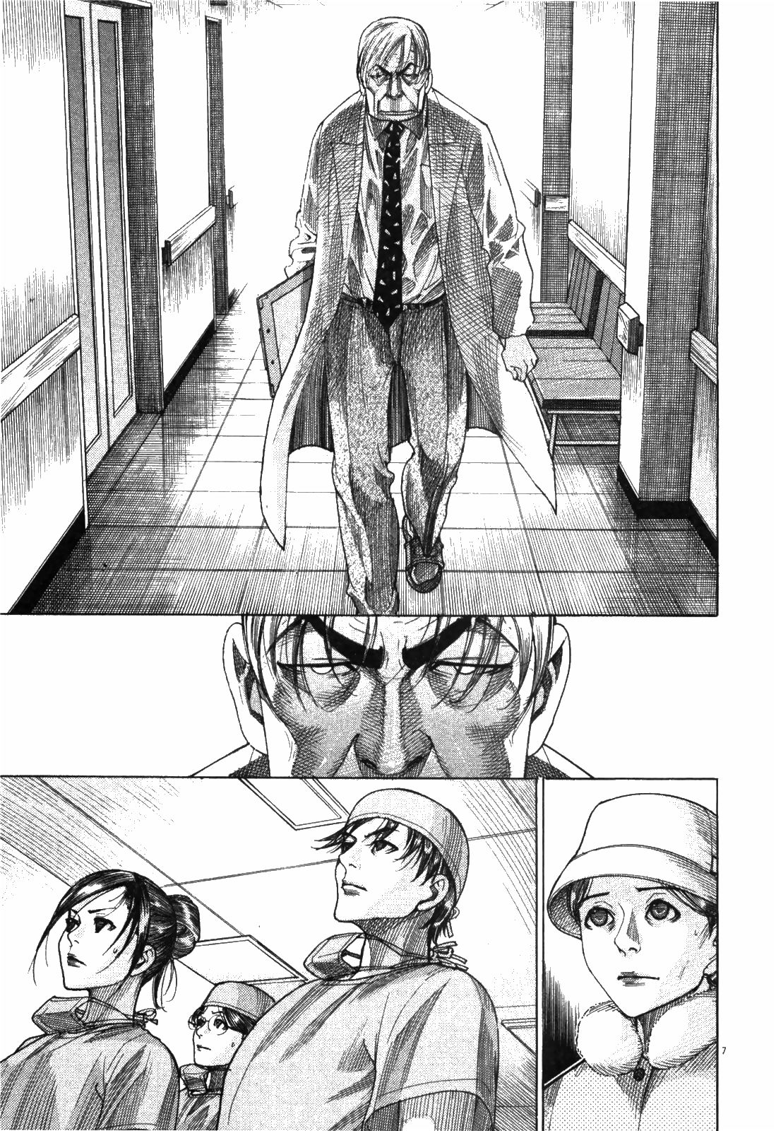 Team Medical Dragon Chapter 180 page 7 - Chapter 180: Successor