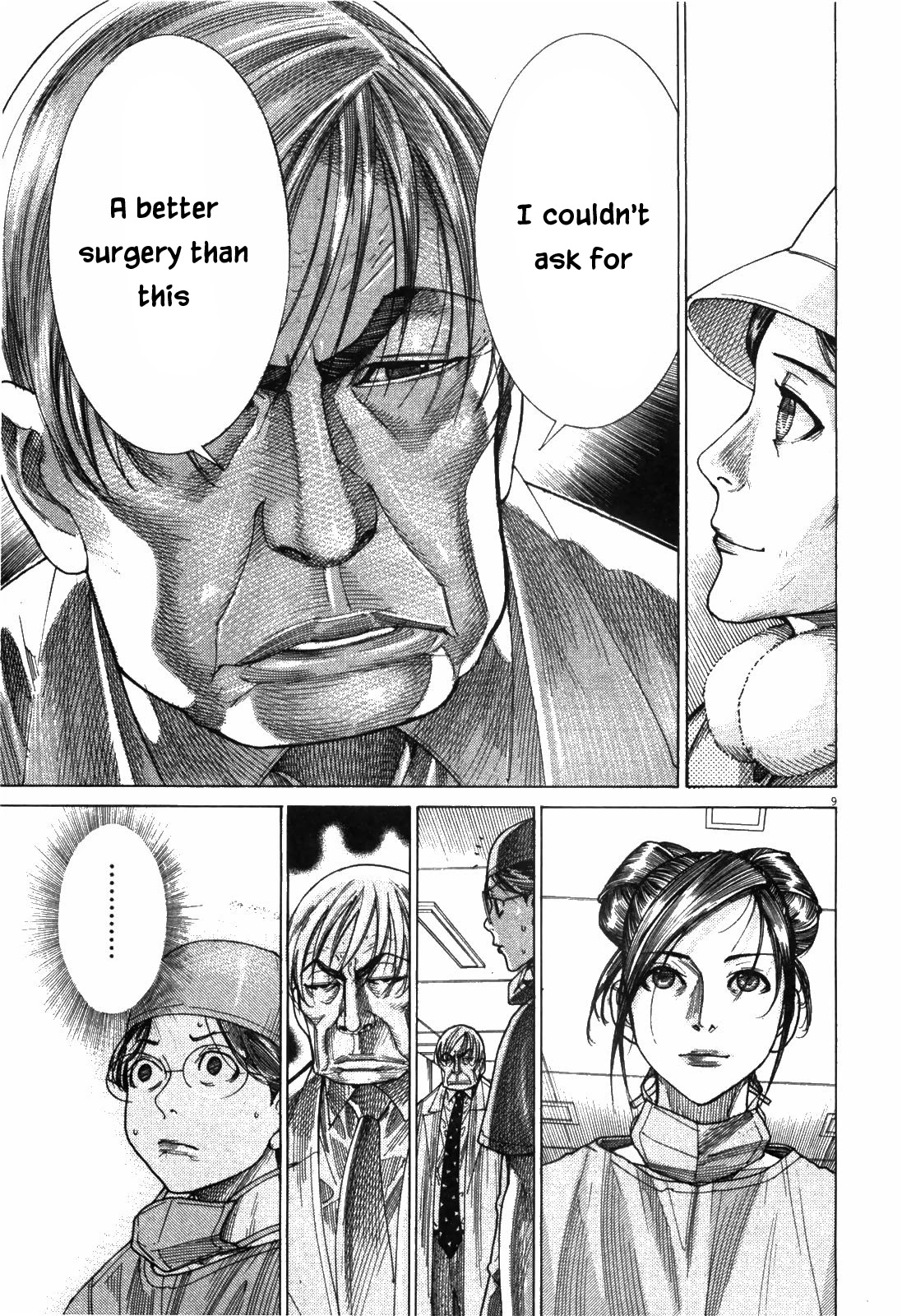 Team Medical Dragon Chapter 180 page 9 - Chapter 180: Successor