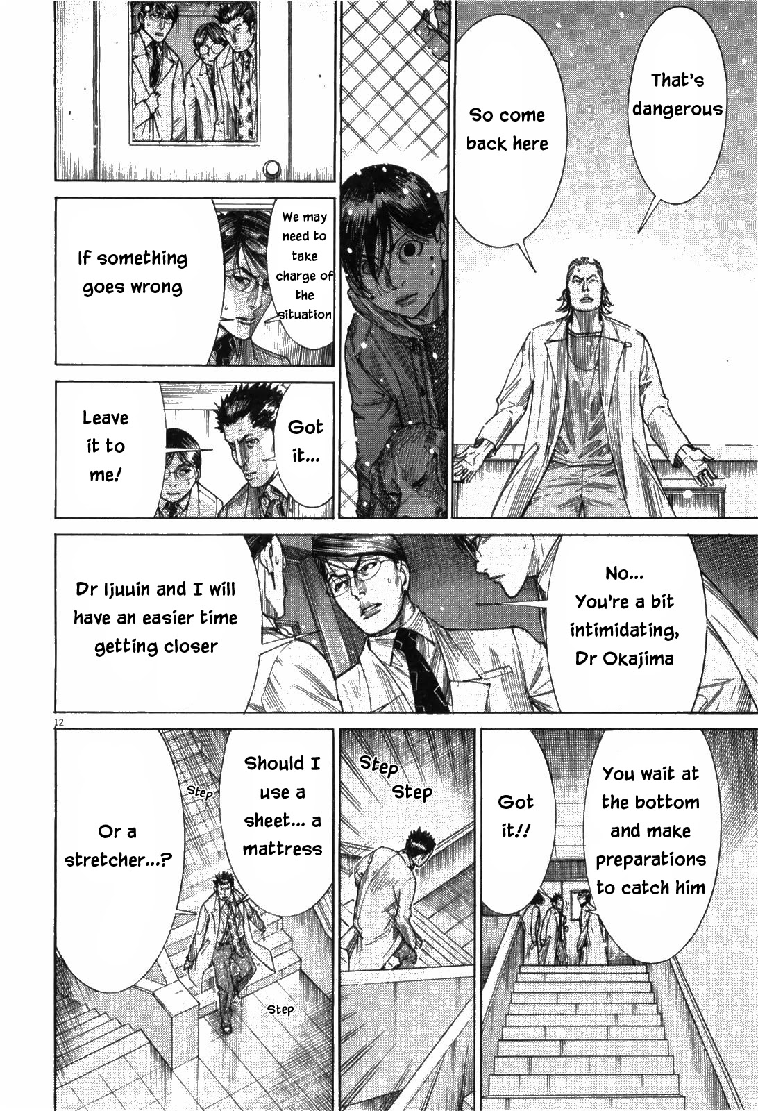 Team Medical Dragon Chapter 182 page 12 - Chapter 182: Despair