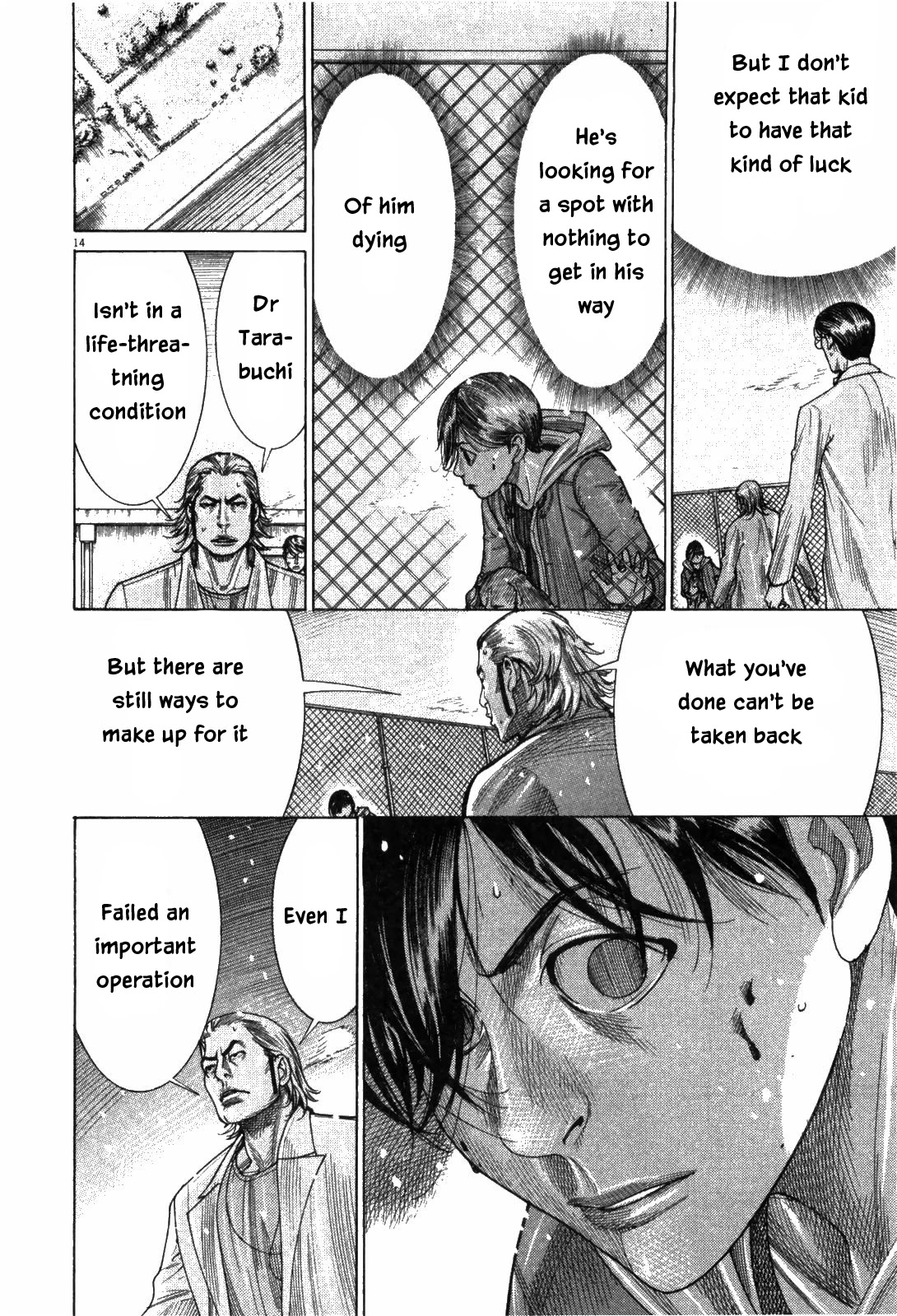 Team Medical Dragon Chapter 182 page 14 - Chapter 182: Despair