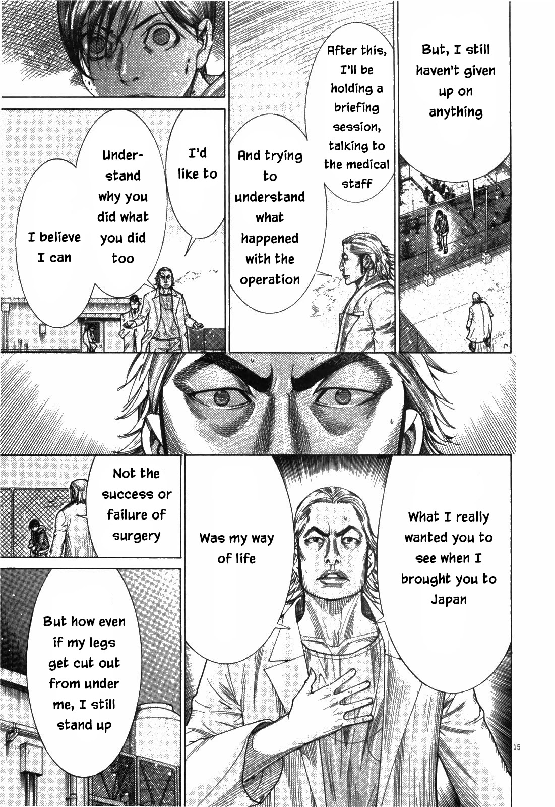 Team Medical Dragon Chapter 182 page 15 - Chapter 182: Despair