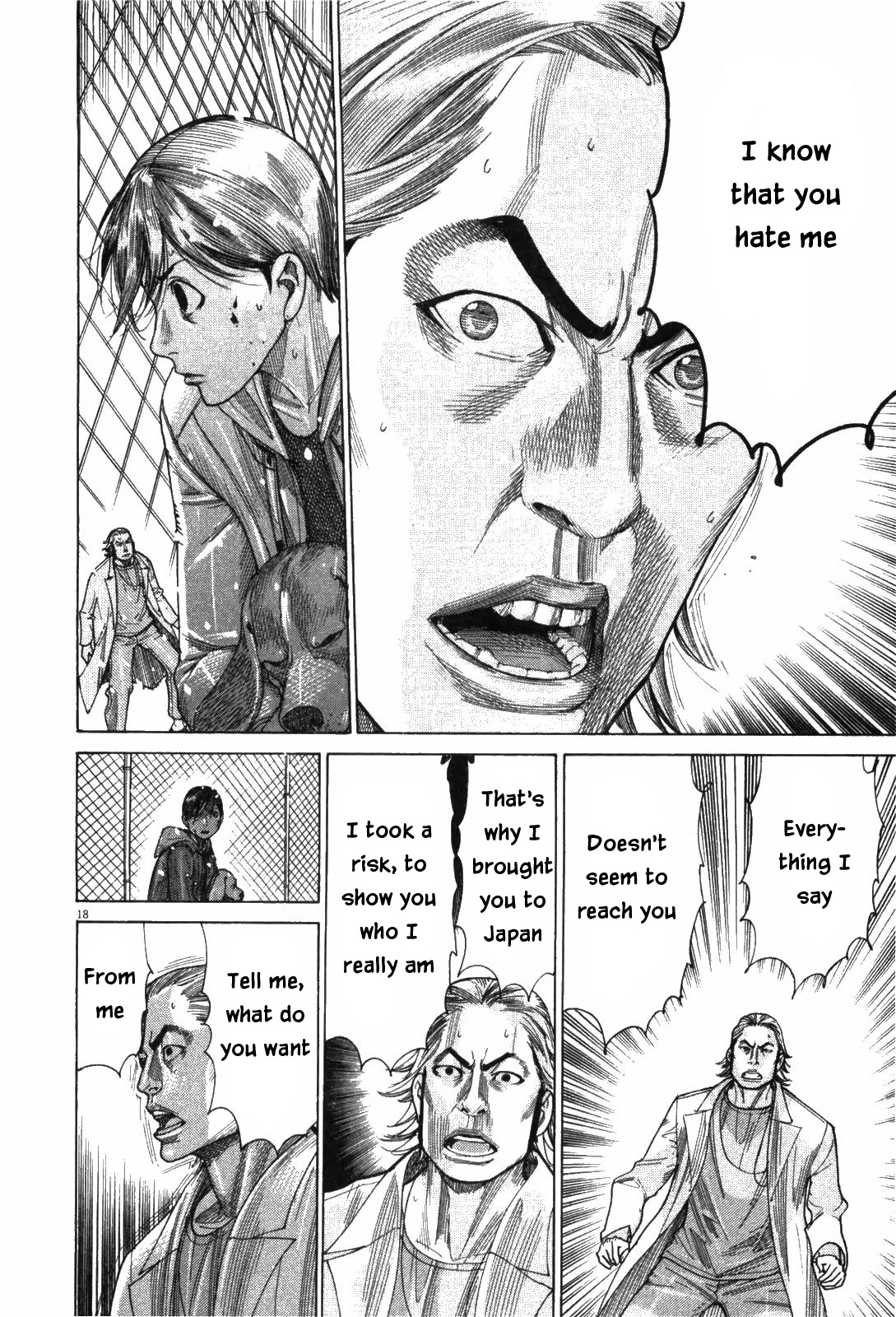 Team Medical Dragon Chapter 182 page 18 - Chapter 182: Despair