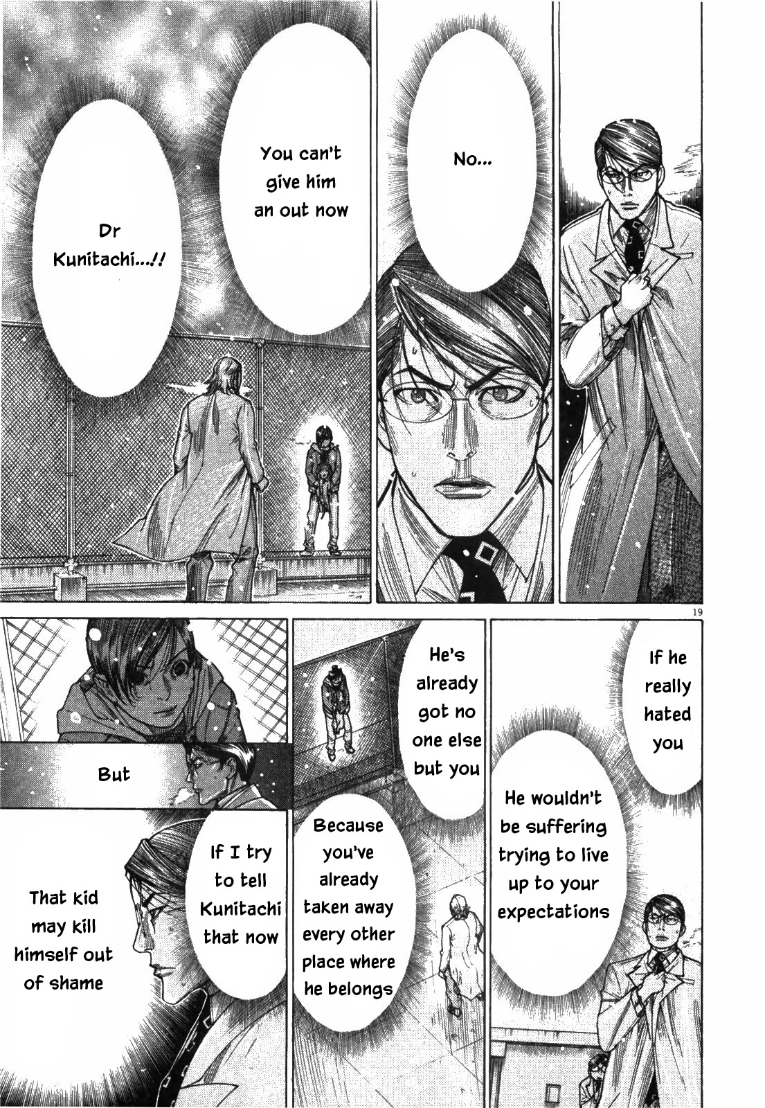 Team Medical Dragon Chapter 182 page 19 - Chapter 182: Despair