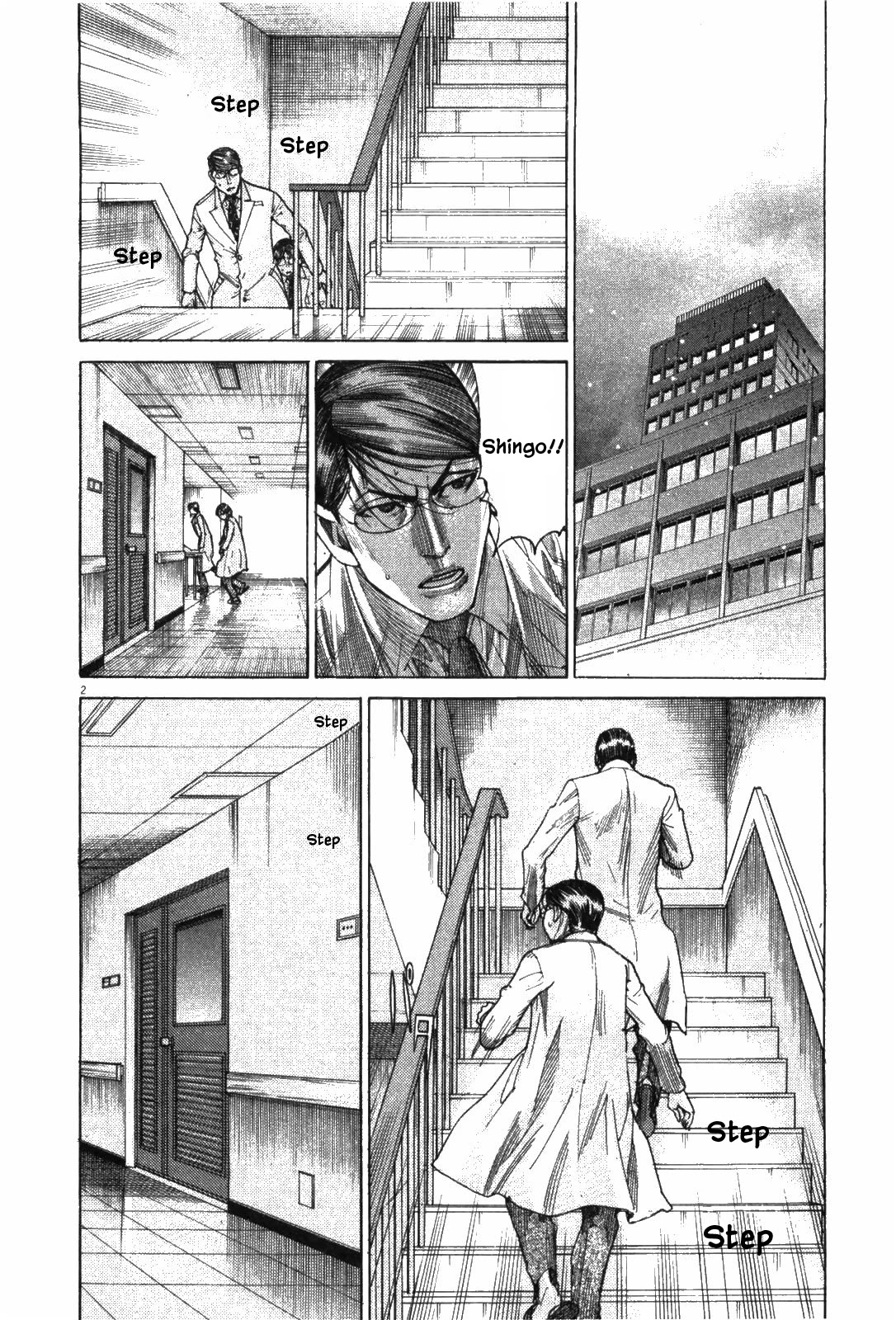 Team Medical Dragon Chapter 182 page 2 - Chapter 182: Despair