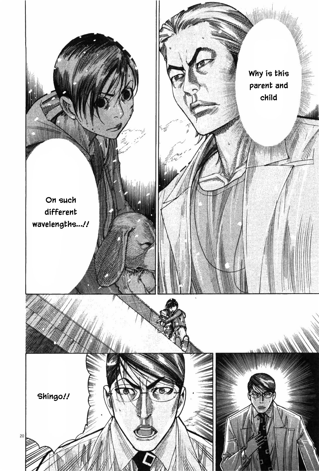 Team Medical Dragon Chapter 182 page 20 - Chapter 182: Despair