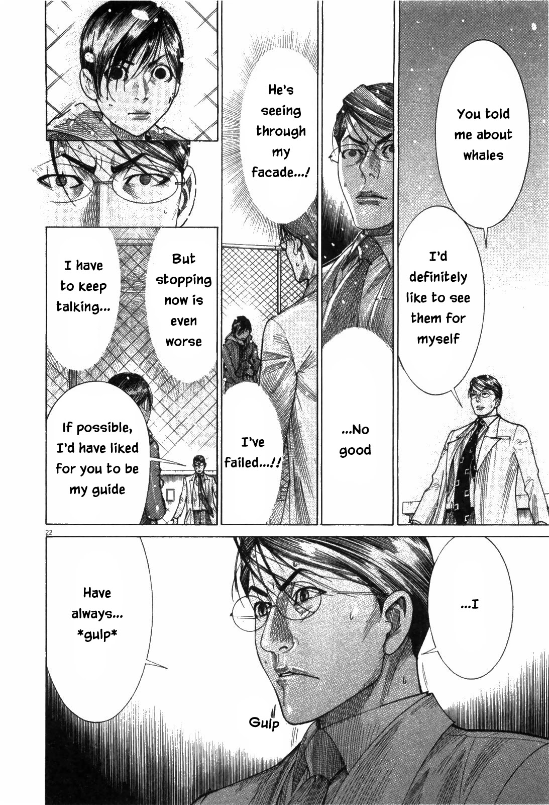 Team Medical Dragon Chapter 182 page 22 - Chapter 182: Despair