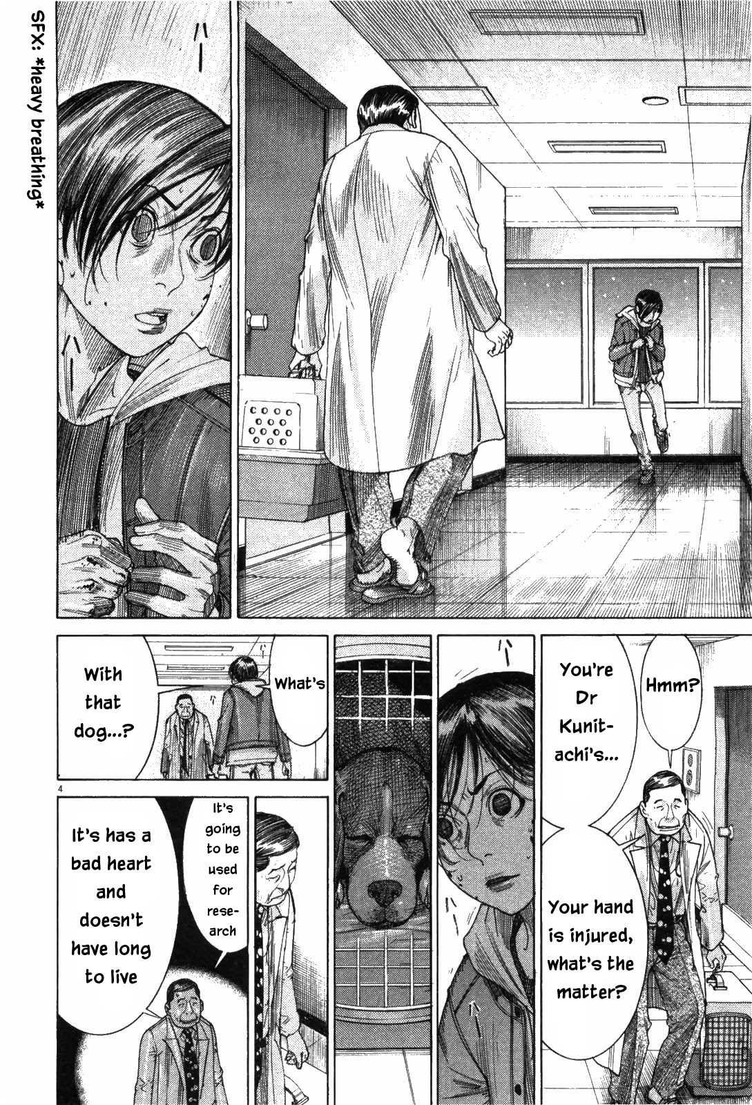 Team Medical Dragon Chapter 182 page 4 - Chapter 182: Despair