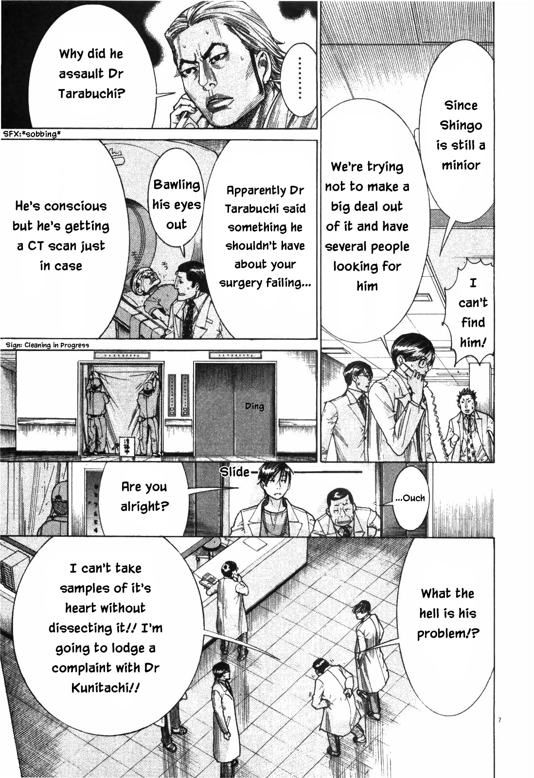 Team Medical Dragon Chapter 182 page 7 - Chapter 182: Despair
