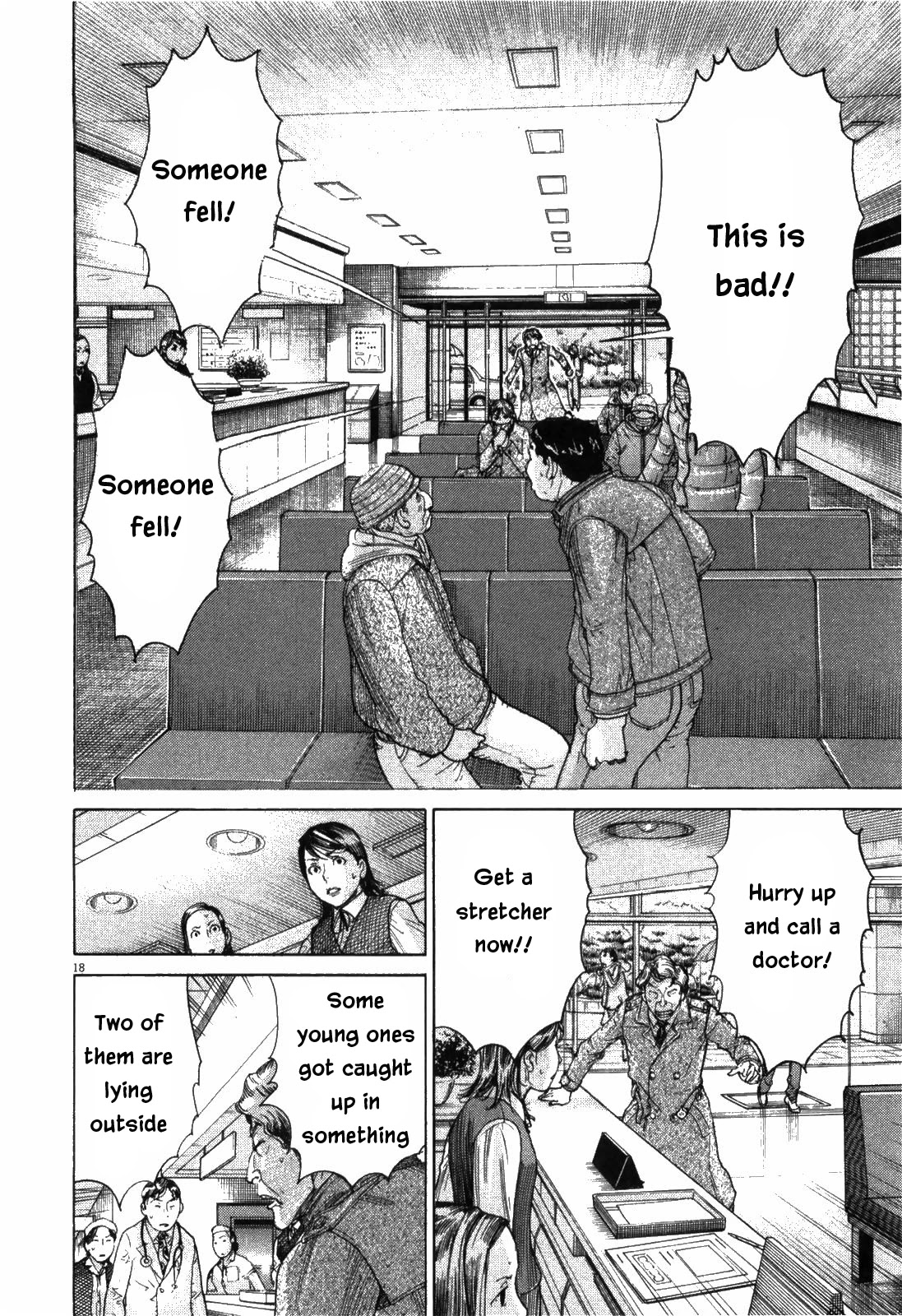 Team Medical Dragon Chapter 183 page 15 - Chapter 183: Why