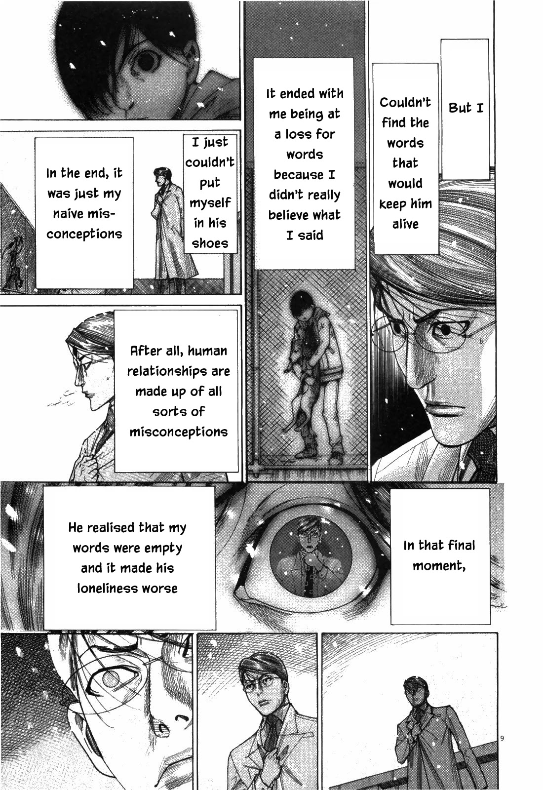 Team Medical Dragon Chapter 183 page 7 - Chapter 183: Why
