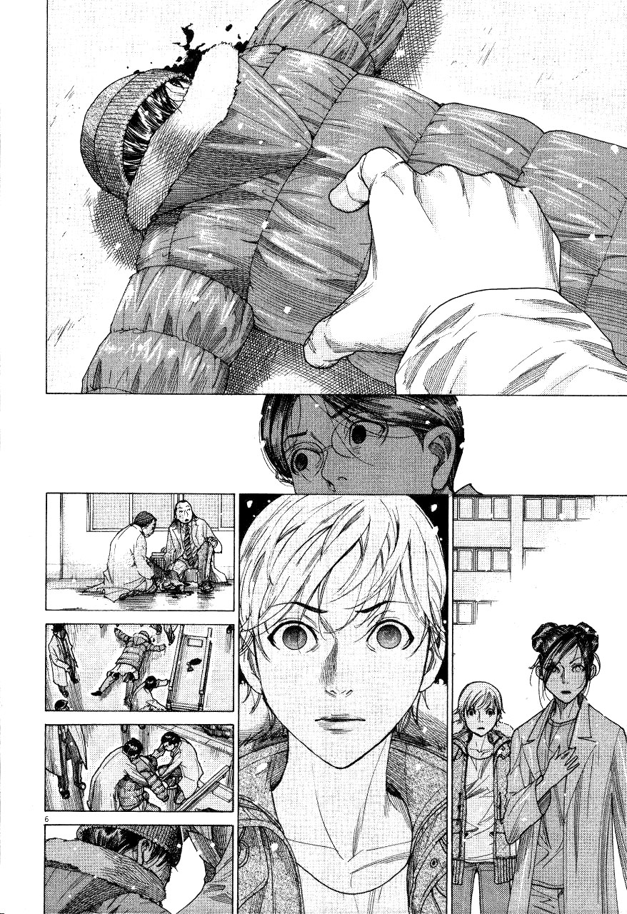 Team Medical Dragon Chapter 184 page 10 - Chapter 184: Last Words