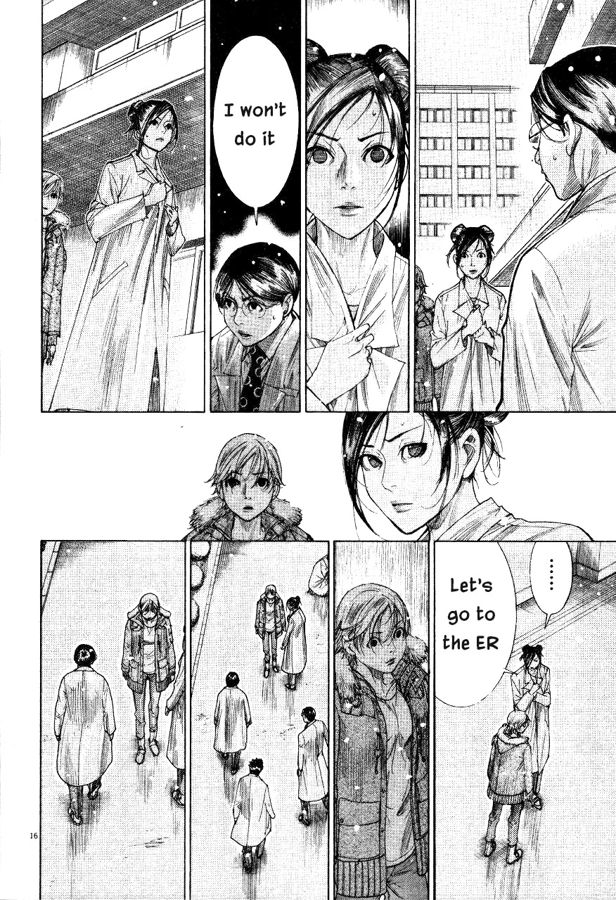 Team Medical Dragon Chapter 184 page 20 - Chapter 184: Last Words
