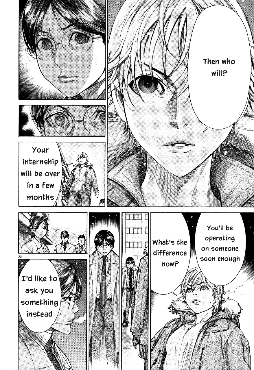 Team Medical Dragon Chapter 184 page 24 - Chapter 184: Last Words