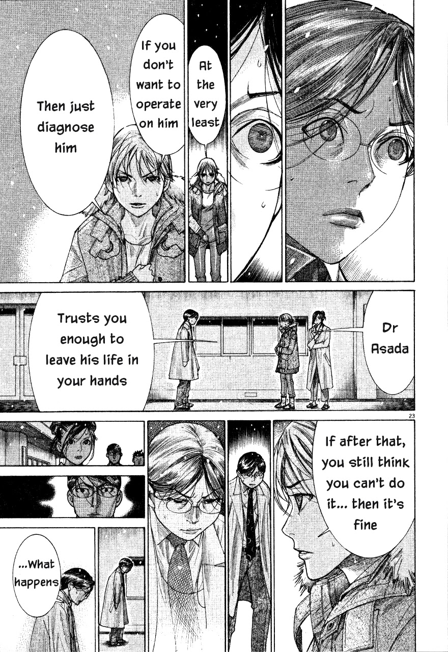 Team Medical Dragon Chapter 184 page 27 - Chapter 184: Last Words