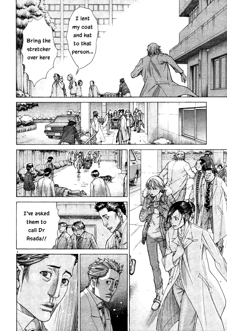 Team Medical Dragon Chapter 184 page 8 - Chapter 184: Last Words