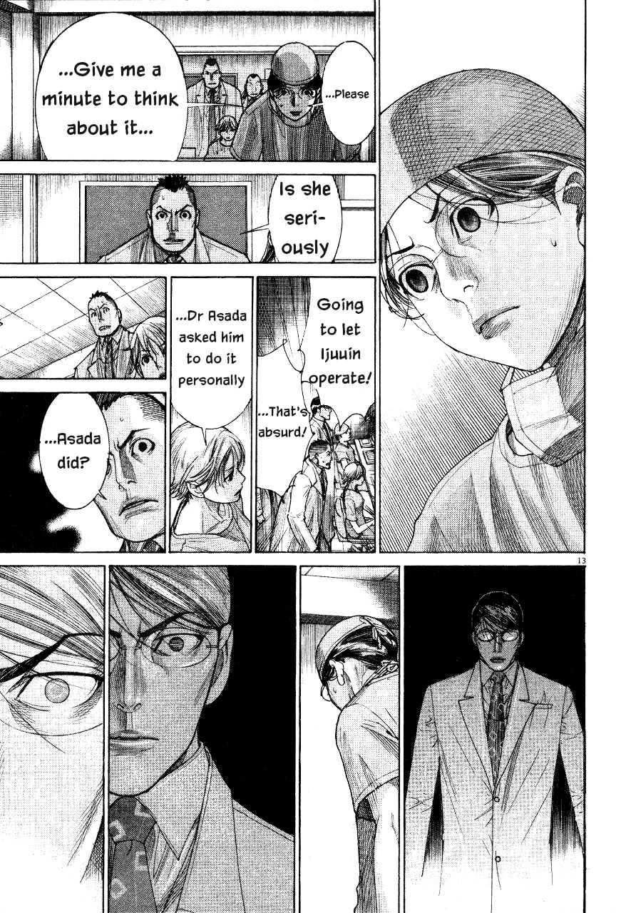 Team Medical Dragon Chapter 185 page 13 - Chapter 185: Enjoyment