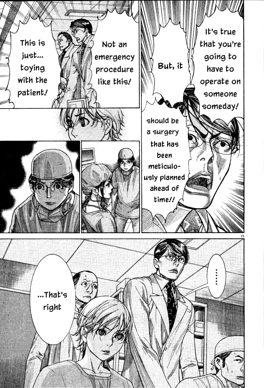 Team Medical Dragon Chapter 185 page 15 - Chapter 185: Enjoyment