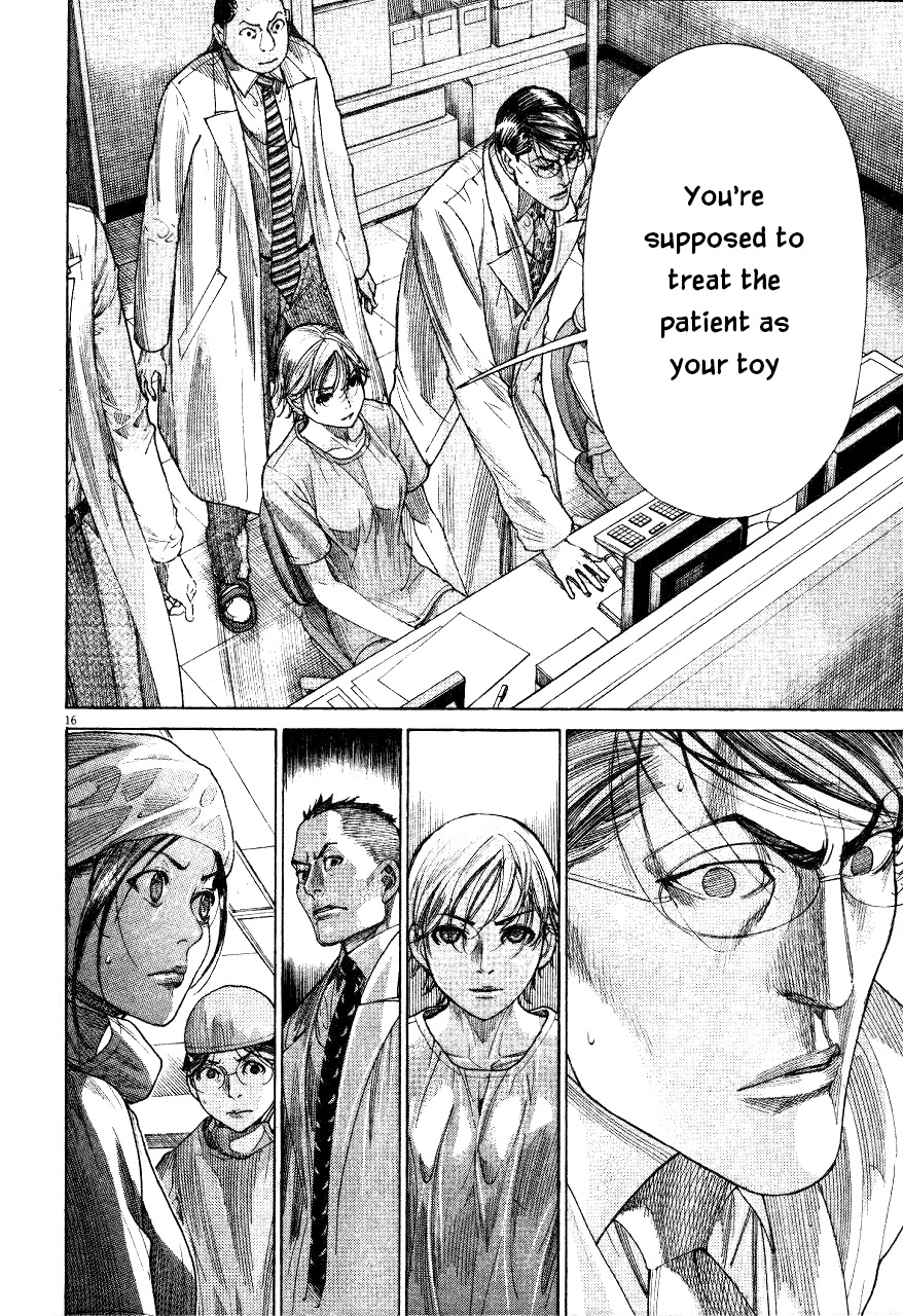 Team Medical Dragon Chapter 185 page 16 - Chapter 185: Enjoyment