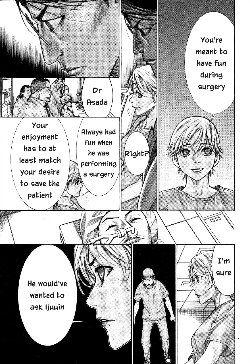Team Medical Dragon Chapter 185 page 17 - Chapter 185: Enjoyment