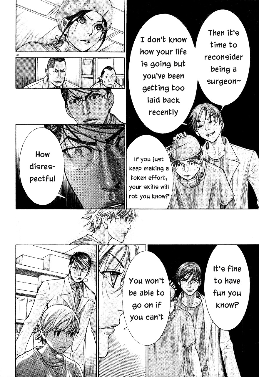 Team Medical Dragon Chapter 185 page 20 - Chapter 185: Enjoyment