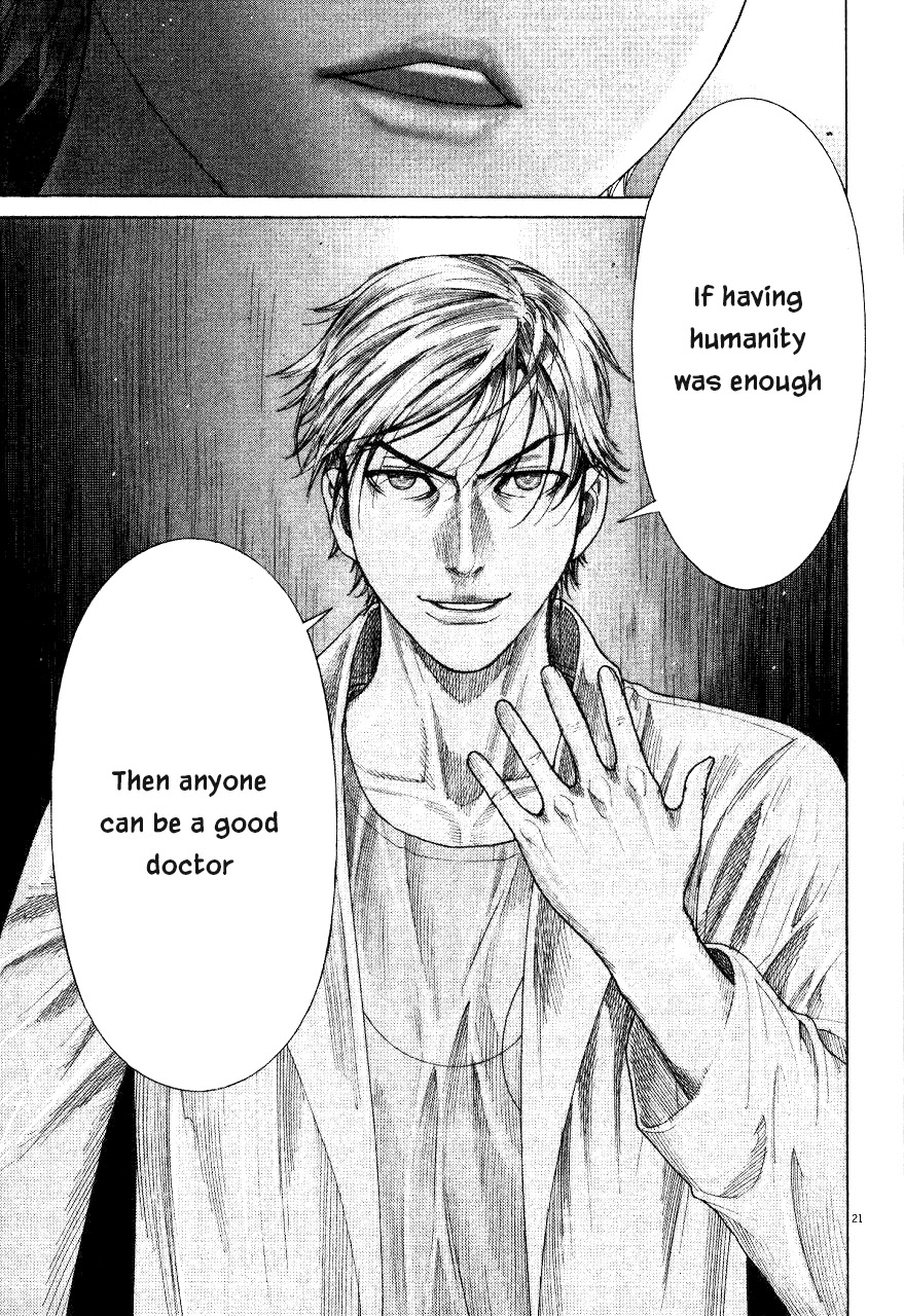 Team Medical Dragon Chapter 185 page 21 - Chapter 185: Enjoyment