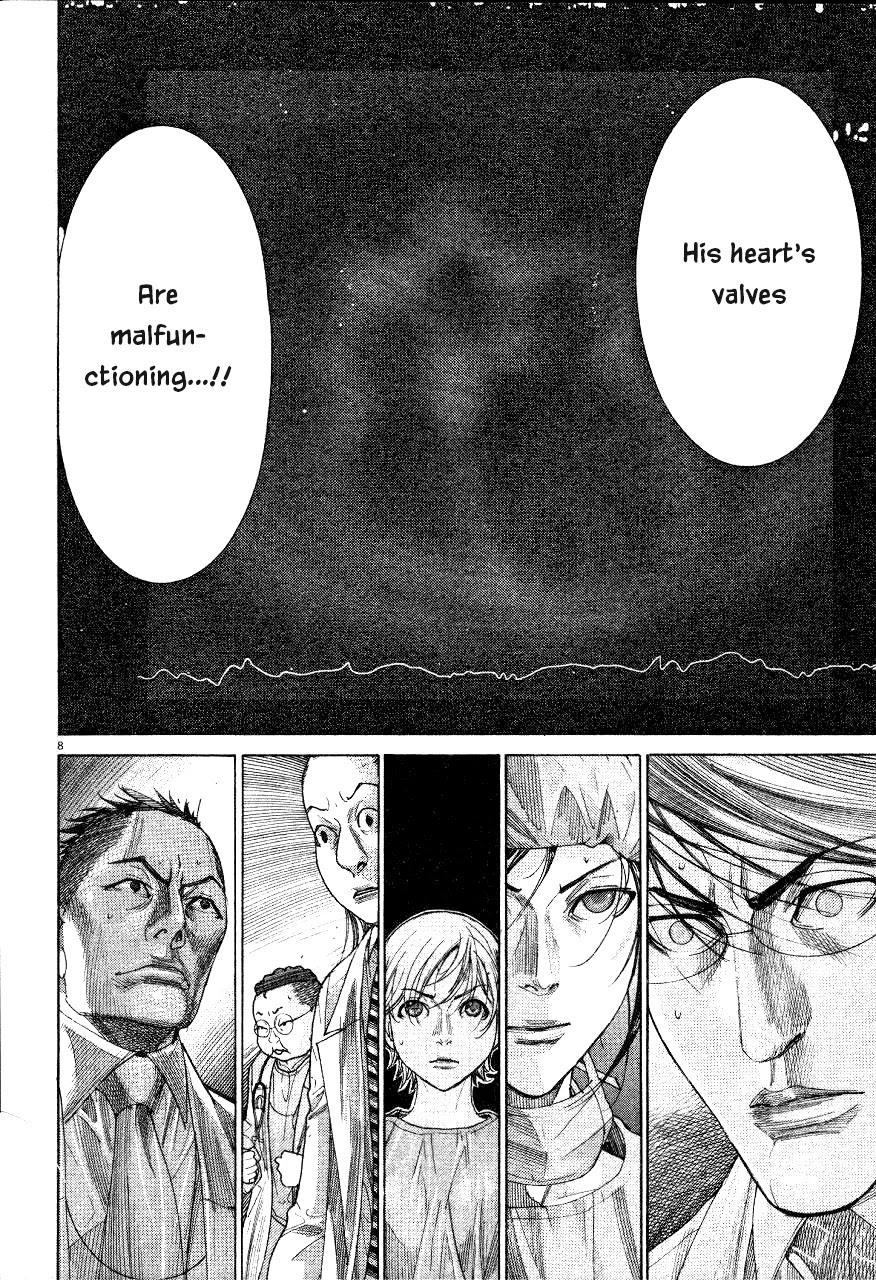 Team Medical Dragon Chapter 185 page 8 - Chapter 185: Enjoyment