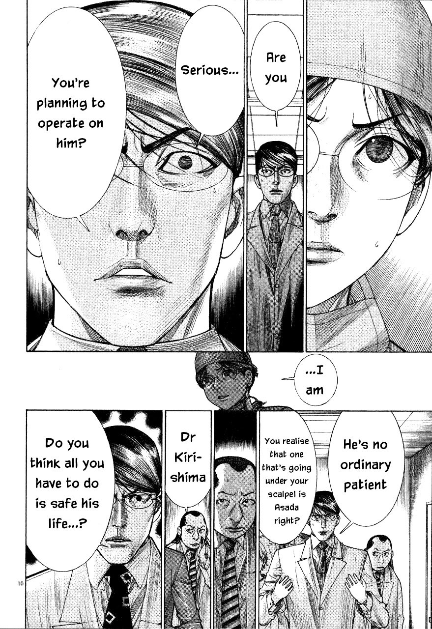 Team Medical Dragon Chapter 186 page 10 - Chapter 186: No