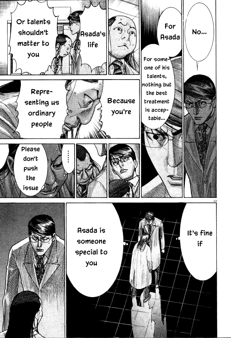 Team Medical Dragon Chapter 186 page 13 - Chapter 186: No