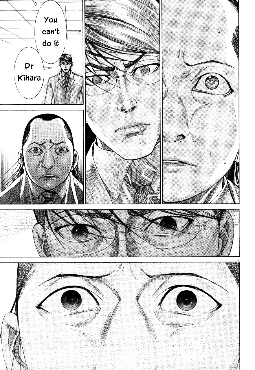 Team Medical Dragon Chapter 186 page 17 - Chapter 186: No