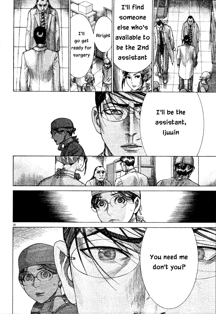 Team Medical Dragon Chapter 186 page 18 - Chapter 186: No