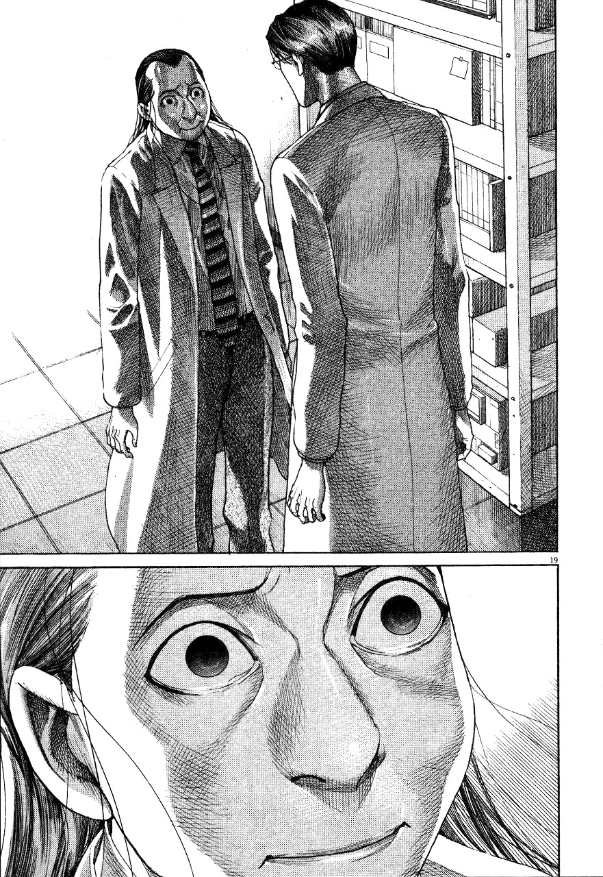 Team Medical Dragon Chapter 186 page 19 - Chapter 186: No
