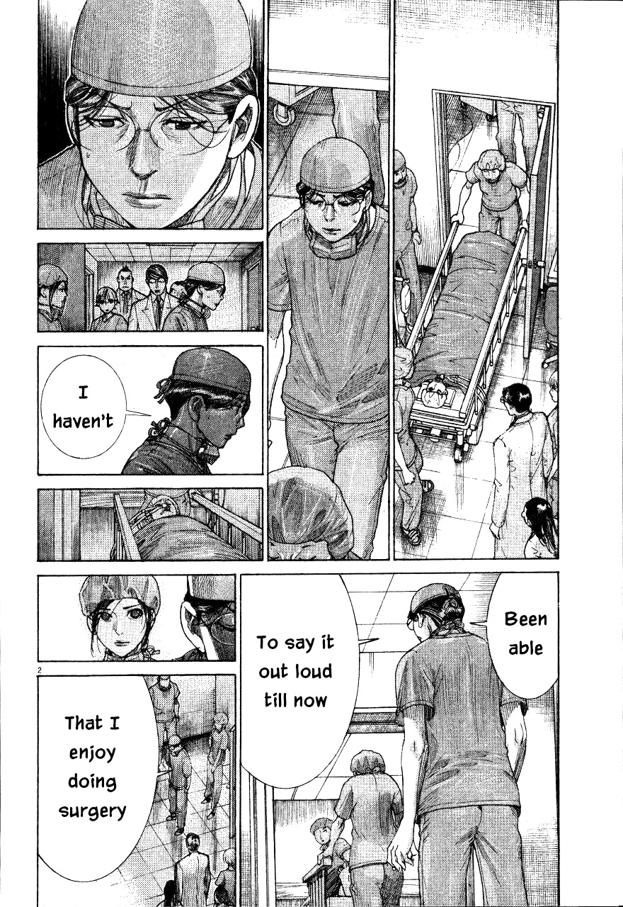 Team Medical Dragon Chapter 186 page 2 - Chapter 186: No