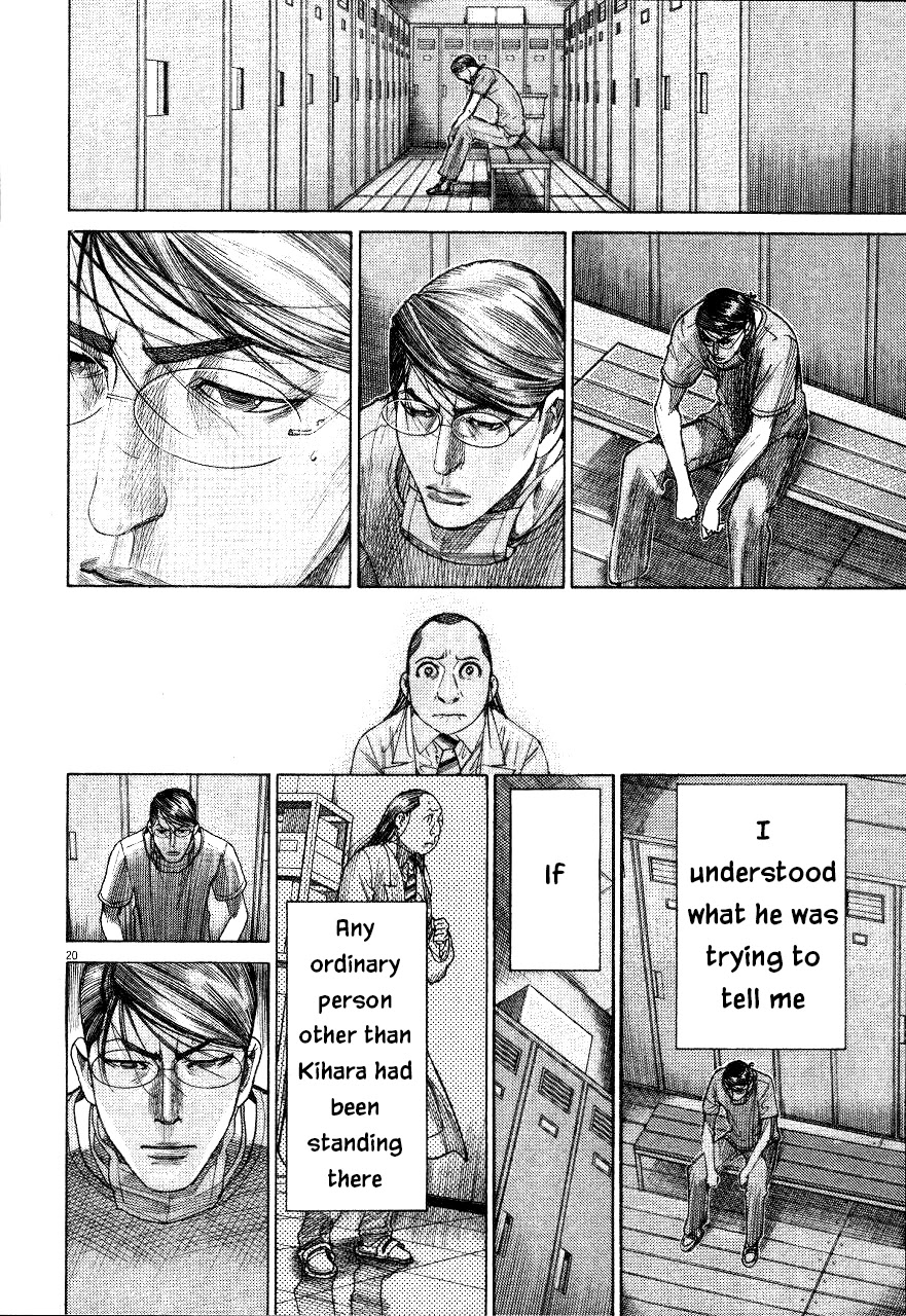 Team Medical Dragon Chapter 186 page 20 - Chapter 186: No