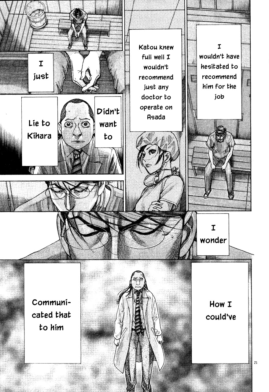 Team Medical Dragon Chapter 186 page 21 - Chapter 186: No