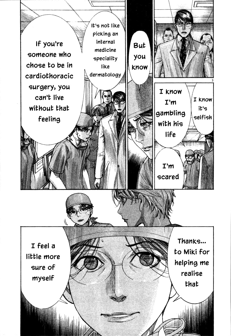 Team Medical Dragon Chapter 186 page 3 - Chapter 186: No