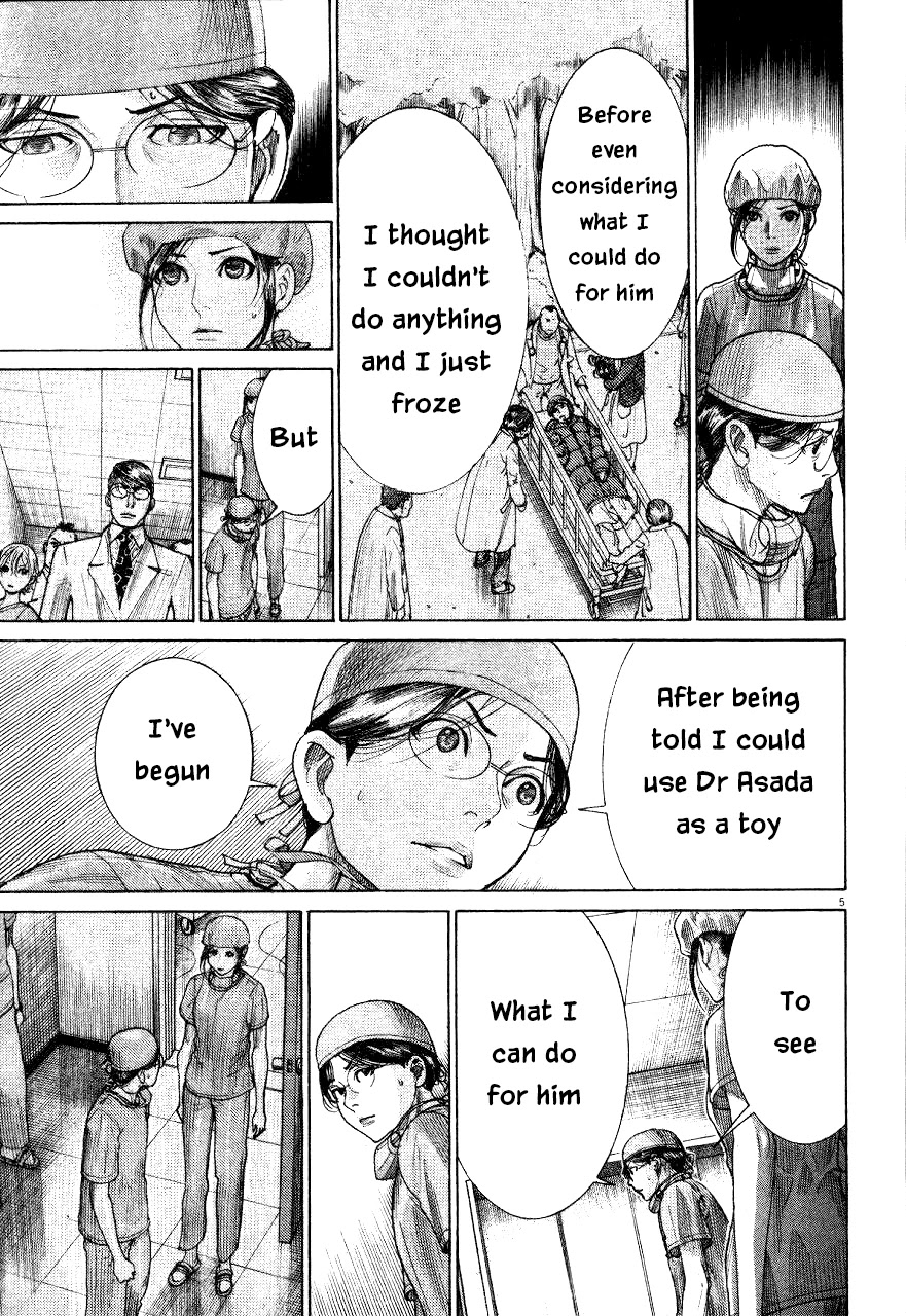 Team Medical Dragon Chapter 186 page 5 - Chapter 186: No
