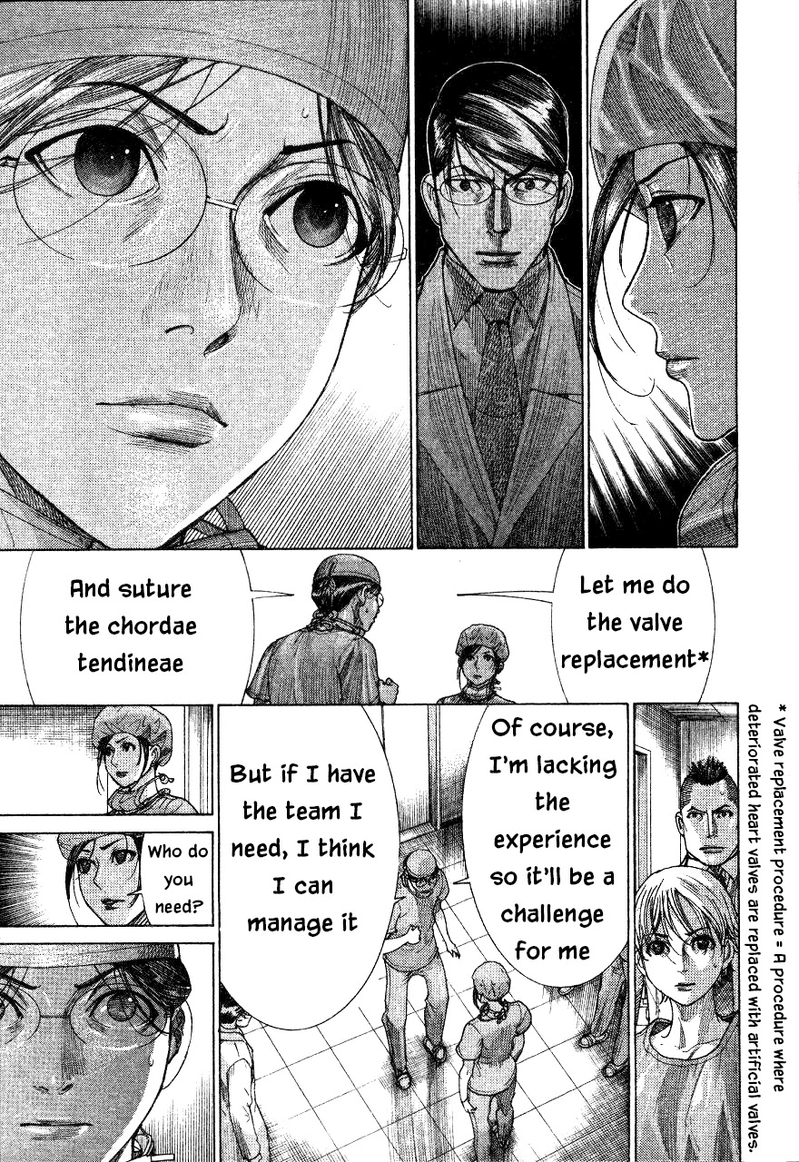 Team Medical Dragon Chapter 186 page 7 - Chapter 186: No