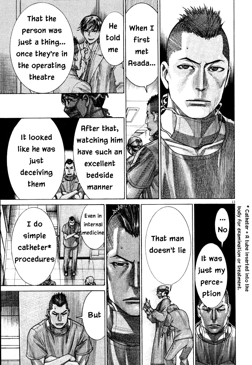 Team Medical Dragon Chapter 187 page 13 - Chapter 187: Because I'm a surgeon