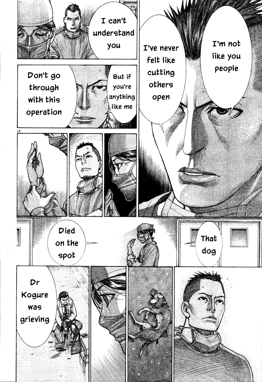 Team Medical Dragon Chapter 187 page 14 - Chapter 187: Because I'm a surgeon