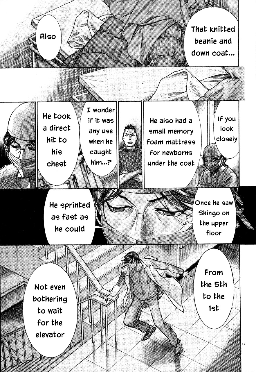 Team Medical Dragon Chapter 187 page 17 - Chapter 187: Because I'm a surgeon