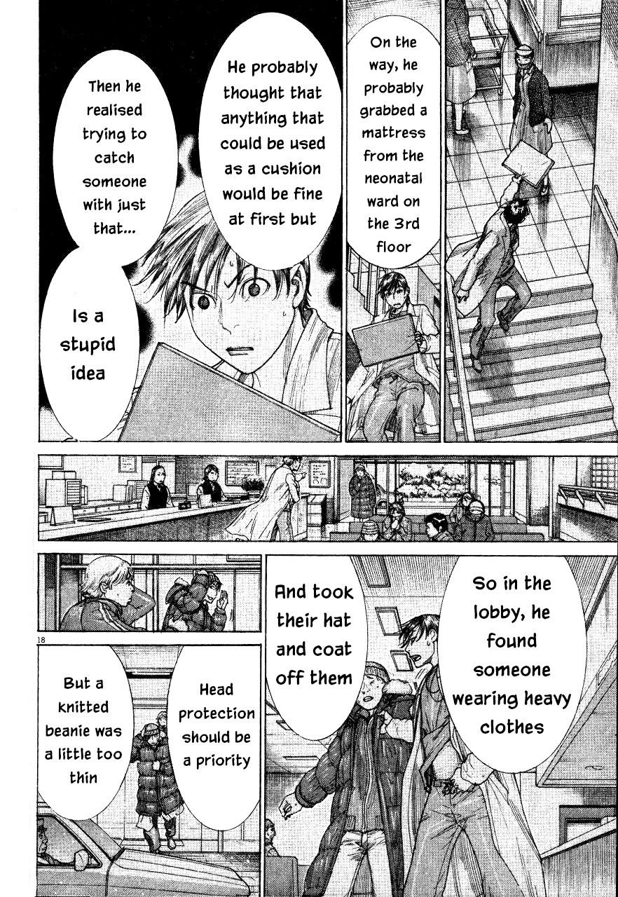 Team Medical Dragon Chapter 187 page 18 - Chapter 187: Because I'm a surgeon