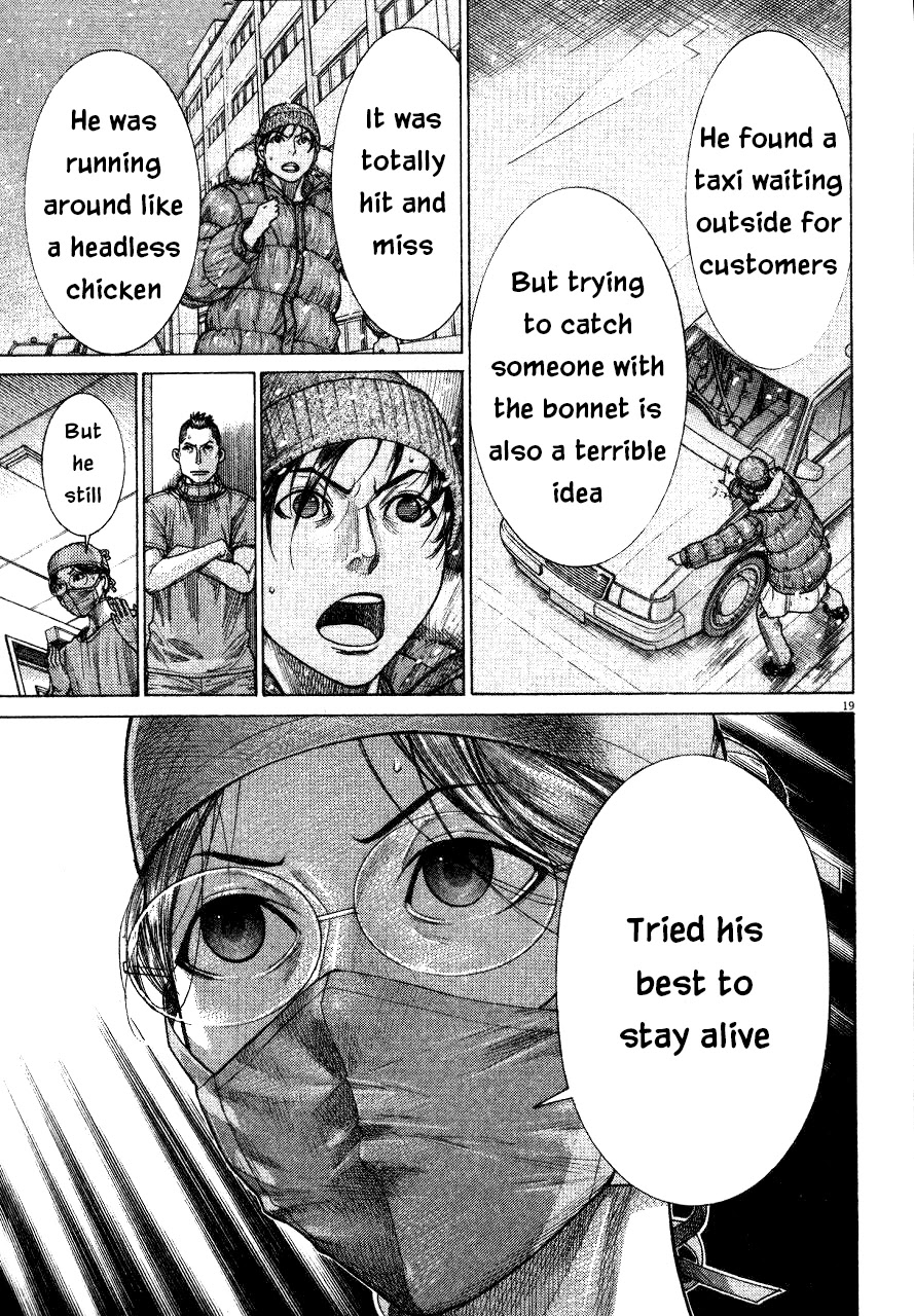 Team Medical Dragon Chapter 187 page 19 - Chapter 187: Because I'm a surgeon