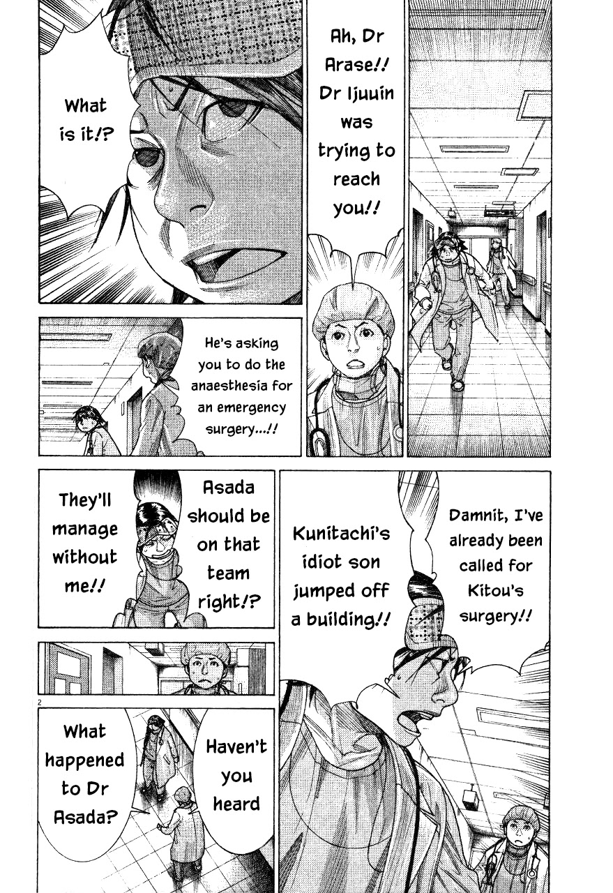 Team Medical Dragon Chapter 187 page 2 - Chapter 187: Because I'm a surgeon