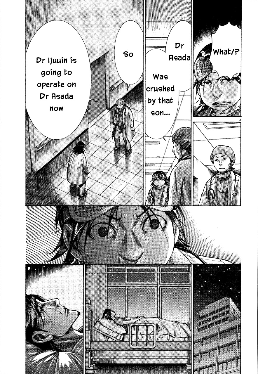 Team Medical Dragon Chapter 187 page 3 - Chapter 187: Because I'm a surgeon