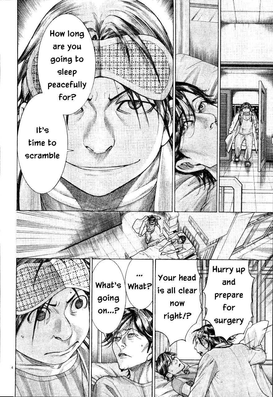 Team Medical Dragon Chapter 187 page 4 - Chapter 187: Because I'm a surgeon