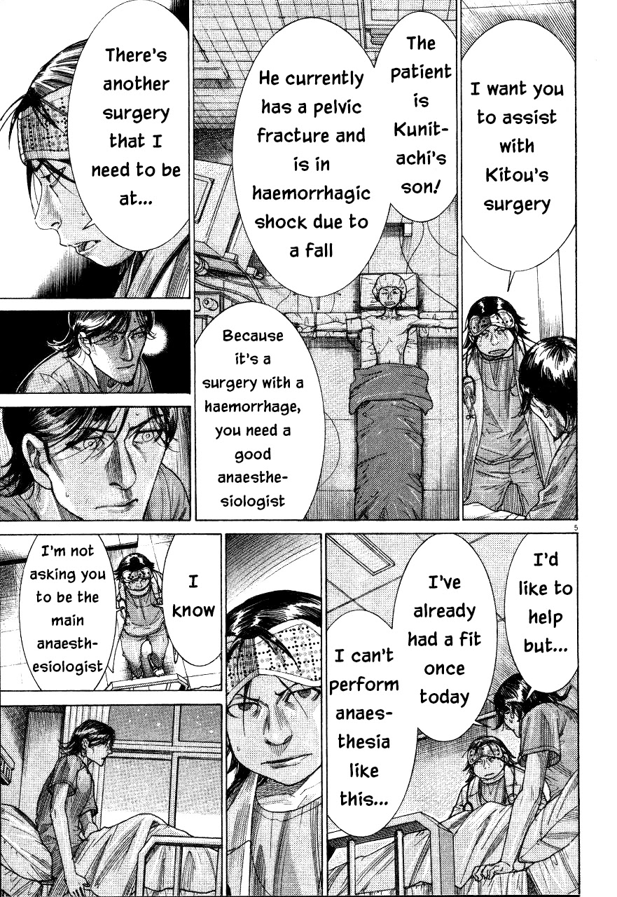 Team Medical Dragon Chapter 187 page 5 - Chapter 187: Because I'm a surgeon