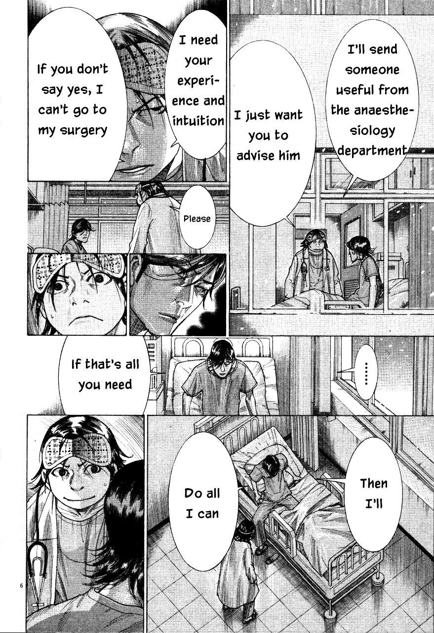 Team Medical Dragon Chapter 187 page 6 - Chapter 187: Because I'm a surgeon